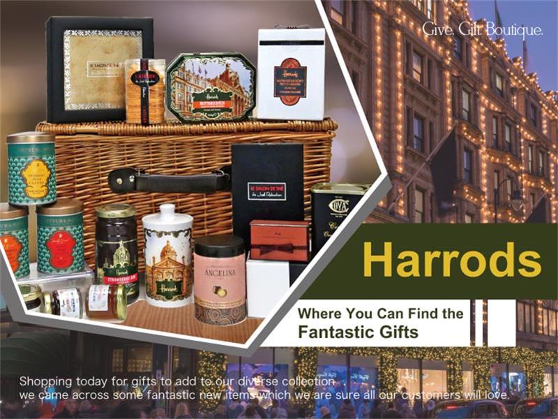 英國Harrods哈洛德百貨禮遇